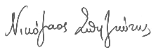 signature